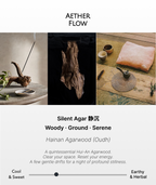 AETHER FLOW Silent Oud Incense Sticks — Natural Hainan Agarwood | 21cm with Brass Holder