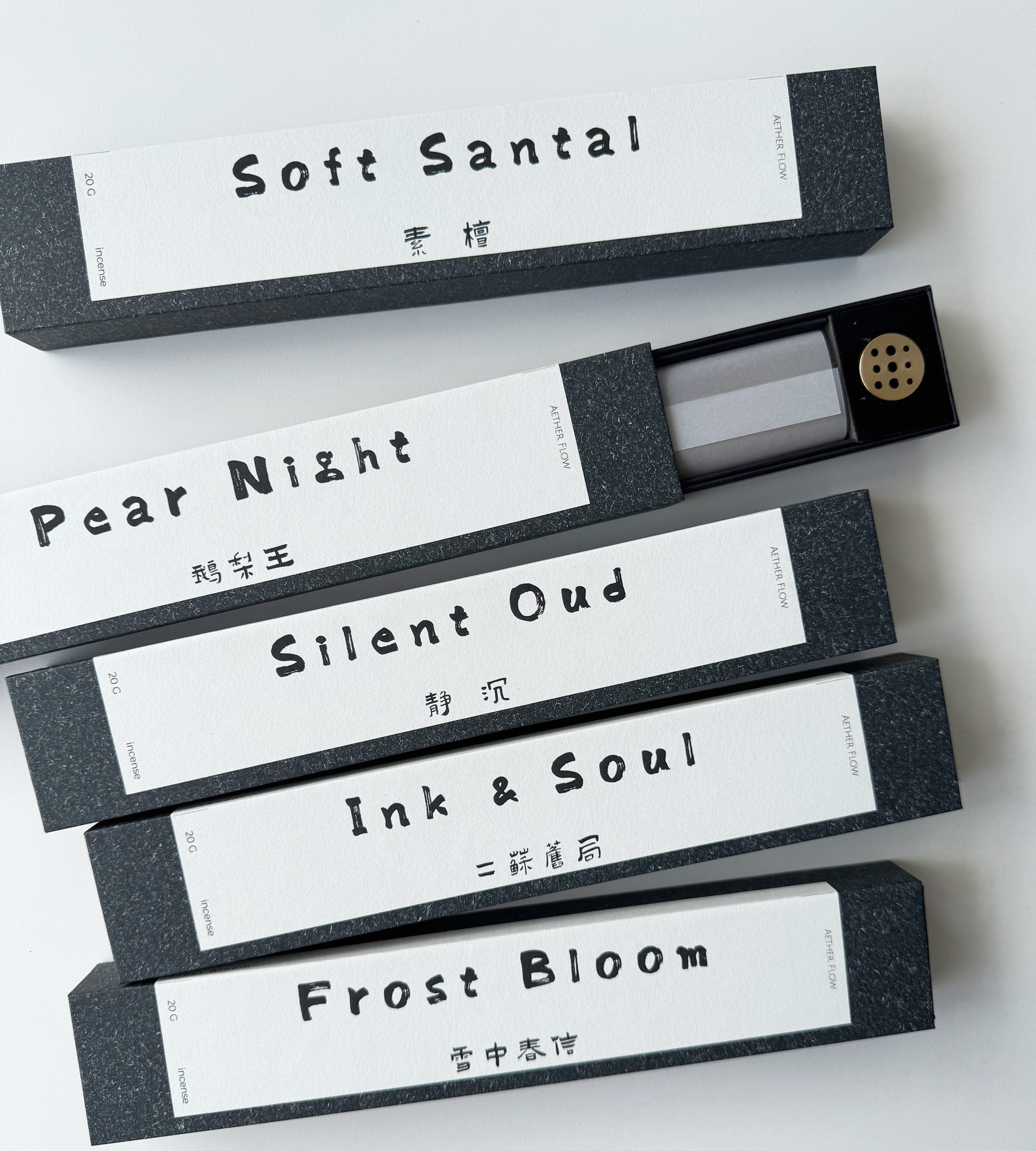 Heritage Collection Incense Sticks | Silent Agar · Pear Night · Frost Bloom · Soft Santal · Ink & Soul — Ancient Chinese Formulas