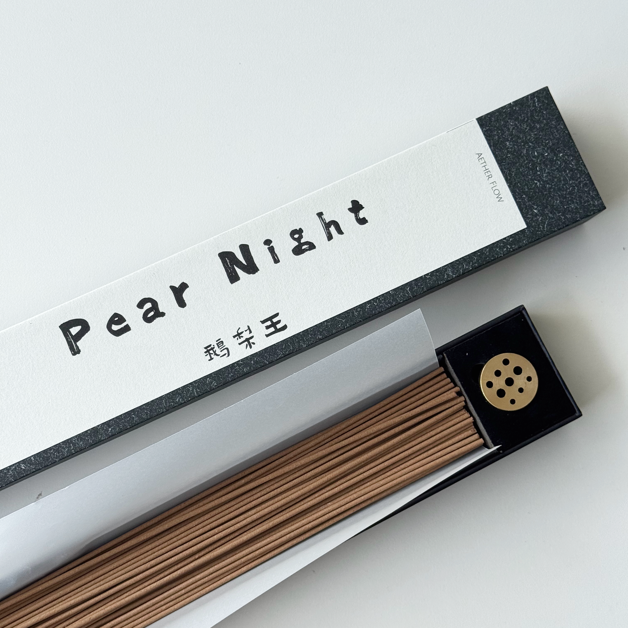 Heritage Collection Incense Sticks | Silent Agar · Pear Night · Frost Bloom · Soft Santal · Ink & Soul — Ancient Chinese Formulas