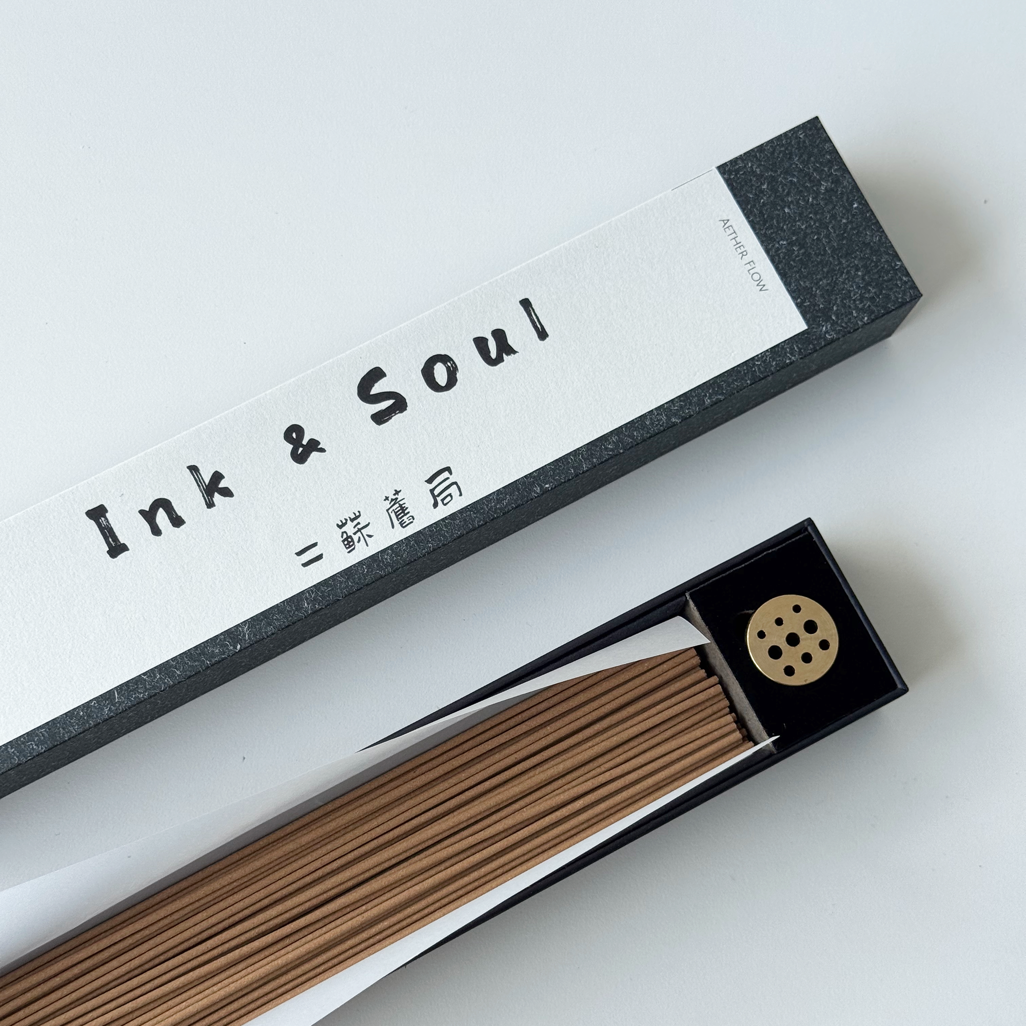 Heritage Collection Incense Sticks | Silent Agar · Pear Night · Frost Bloom · Soft Santal · Ink & Soul — Ancient Chinese Formulas